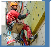 Услуги Высотные работы в Конаково